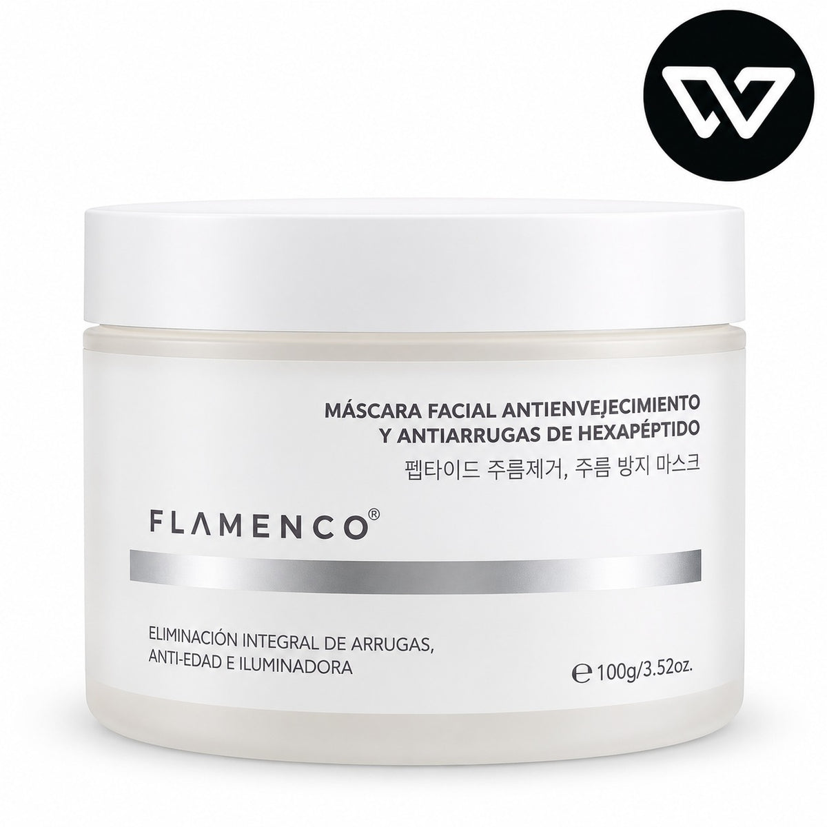 Mascara Antienvejecimiento Y Antiarrugas